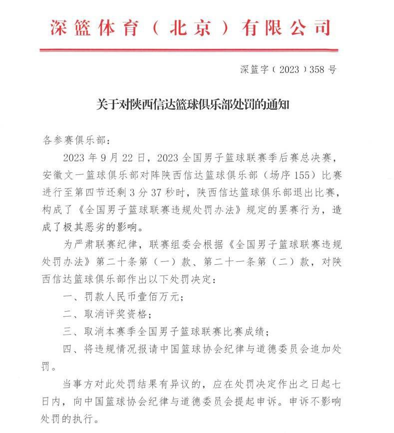 塔格雷斯上场比赛在主场0-0战平墨西哥美洲队，球队此前联赛取得两连胜之后，近期连续三轮不胜，战绩下滑。